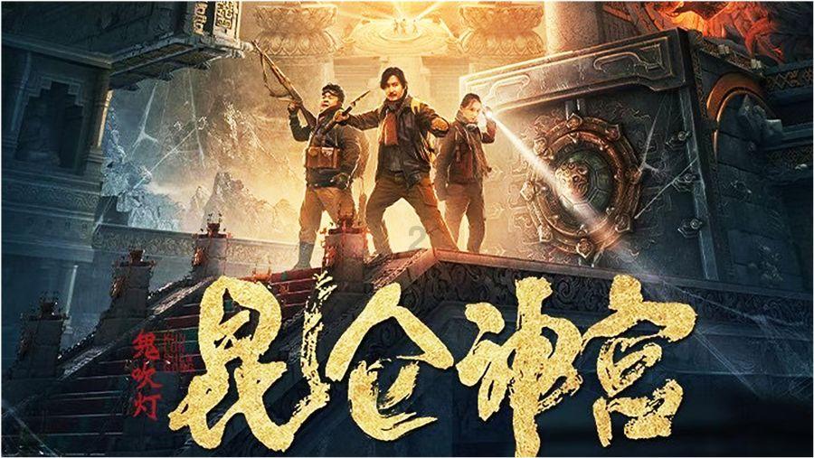 冬窗第三名引援！不负期待，阎相闯正式加盟大连智行队！