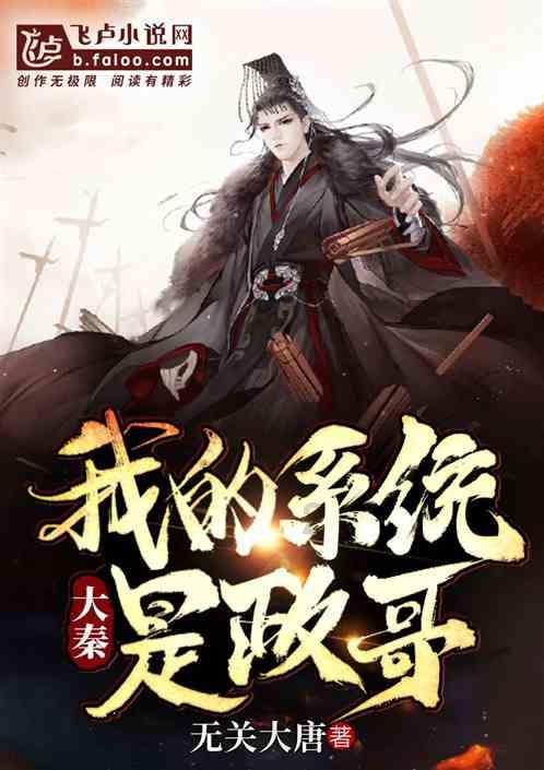 《人民日报》报道小店区破解无物业老旧小区管理难题